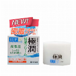 肌研(ハダラボ) 極潤ヒアルロン乳液 つめかえ用 140ml