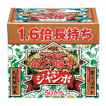 フマキラー プレミアム 550ml