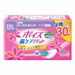 ポイズパッド　軽快ライト　42枚　お徳パック