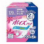 ポイズパッド ライト 肌ケアパッド　ライト　お徳パック(内容量：39枚)