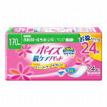 ポイズパッド 安心スーパー 20枚 お徳パック