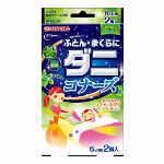 ダニコナーズ ビーズタイプ 60日 無臭性