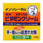 ルシード ワンプッシュケアカラー アッシュブラウン (医薬部外品)