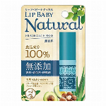肌研(ハダラボ) 白潤 薬用美白化粧水(しっとりタイプ) 170ml