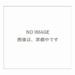 ギャツビー ムービングロックスプレー エクストラハード 170g