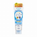 ソフティモ ポイントメイクアップリムーバー 230ml