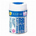 エリエール 消毒アルコールウェット 携帯用28枚