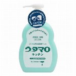 ウタマロ クリーナー 詰替 350ml