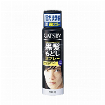 メンソレータムサンプレイ スーパーブロック 30g