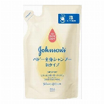 オヤスミマン男の子9?14KG30枚