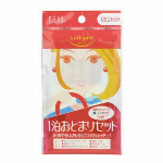 ソフティモ スーパーあぶらとり黒シート 60枚