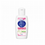ソフティモ ホワイトボディヒアルロン酸 600ml