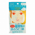 ナイーブ ボディソープ(桃の葉エキス配合)詰替用 1600ml