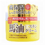 クリニカKid’sリンス ジューシーグレープ 250ml