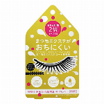 まつ毛&エクステコート美容液 クリア