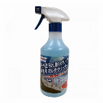 オーブ・テック ハルト 業務用マルチクリーナー 100ml