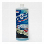 オーブ・テック ハルト 業務用マルチクリーナー 500ml