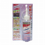 オーブ・テック ハルトジュニア 200ml フィンガーキャップ