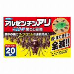 フマキラー キッチン用アルコール除菌スプレー