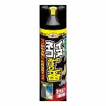 【欠品中】おでかけカトリス用 40日取替カートリッジ