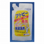 エルミー えり垢洗剤 500ml