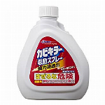 【欠品中】スクラビングバブル シャット流せるトイレブラシ本体