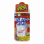 SC39 スマートCとって30L 半透明 50枚