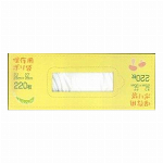 ソフト99　プラスチッククリーナー43G 4793919
