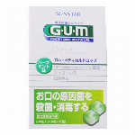 ガム メディカルドロップ レモン味 24個