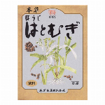 はとむぎ 12g×32包