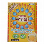 本草たまねぎの皮茶