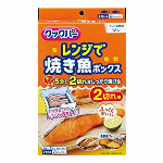 クックパー　フライパン用ホイル　25CM×3M
