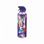 ネズミ一発退場 10g