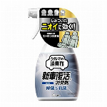 ムシューダ 1年間有効 ウォークインクローゼット専用