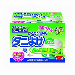 服の上からサラテクト　２００ＭＬ 200ml 【虫除け UVカット 紫外線対策 ..
