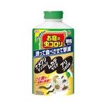 ブラックキャップ 屋外用 12g