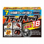 【殺虫防除医薬部外品】ブラックキャップ 12個 【ゴキブリ駆除 ゴキブリ退治 家..