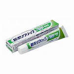 【管理医療機器】ポリグリップ ムテンカ (無添加) 40g