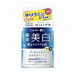 モイスチュアマイルドホワイトミルキィローション 140ml