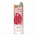 モイスチュアマイルドローションしっとり 200ml
