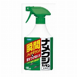 強力ネコまわれ右 粒剤 グリーンの香り