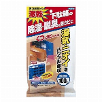 スッキリデント部分・総入れ歯兼用入れ歯洗浄剤