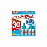 アースノーマット 取替えボトル60日用 微香性