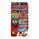 アリアースジェット