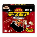 アースガーデン 切り花名人 仏花専用 100ml