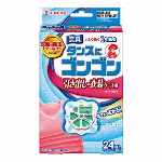 ゴンゴン クローゼット用N 無臭タイプ 3個