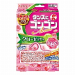 ゴンゴン 洋服ダンス用N 無臭タイプ 4個