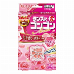 ゴンゴンアロマ 引き出し用 ライムソープの香り 24個