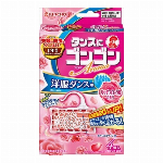 ゴンゴンアロマ 洋服ダンス用 ライムソープの香り 4個