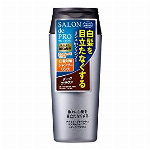 薬用ワキレーゼ スムースピーリングクリーム 20ｇ